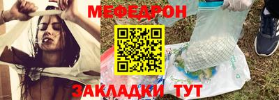 кокаин перу Аша