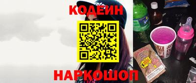 скорость mdpv Анжеро-Судженск