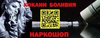 скорость mdpv Анжеро-Судженск