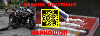 каннабис Анапа