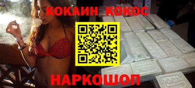 каннабис Анапа
