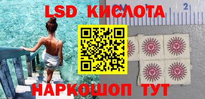 скорость mdpv Анжеро-Судженск