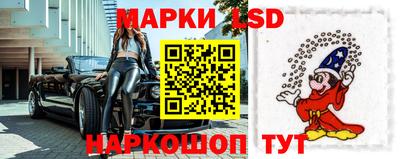 каннабис Анапа