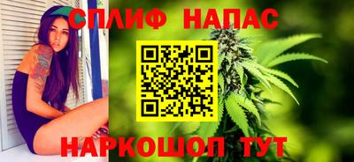 скорость mdpv Анжеро-Судженск