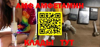 скорость mdpv Анжеро-Судженск