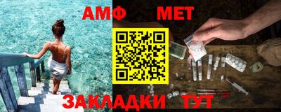скорость mdpv Анжеро-Судженск