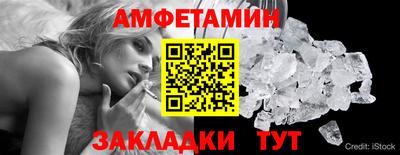 каннабис Анапа