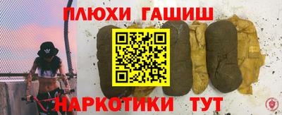 скорость mdpv Анжеро-Судженск