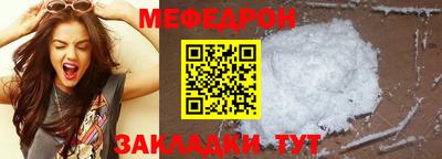 каннабис Анапа