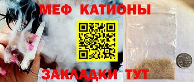 экстази Баксан