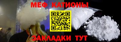 каннабис Анапа